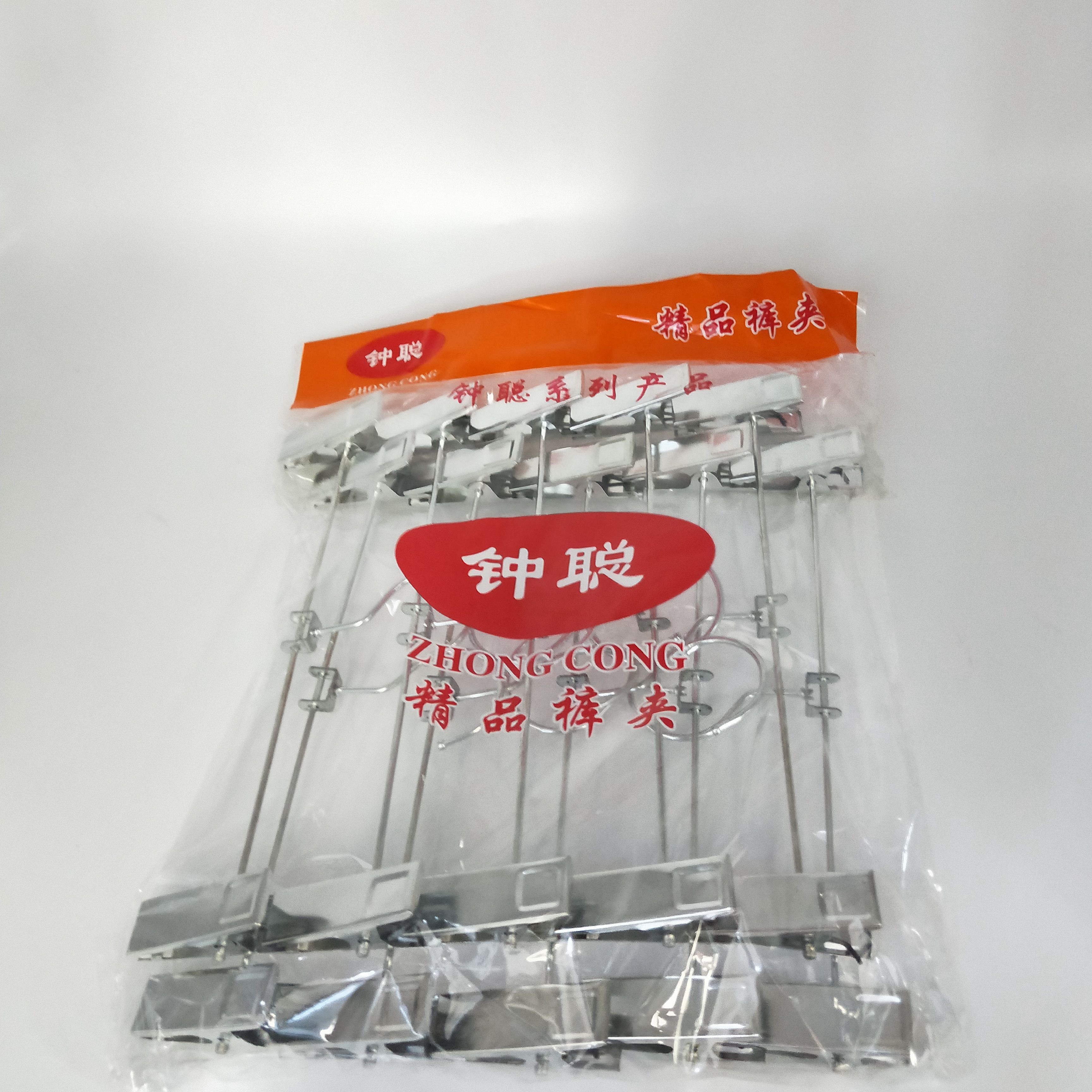 不锈钢裤夹防滑裤夹三脚衣架裙夹家用晾衣夹10个装