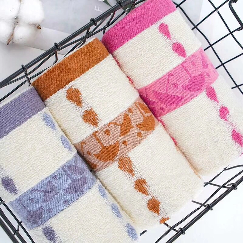 Umbrella towel detail image 2