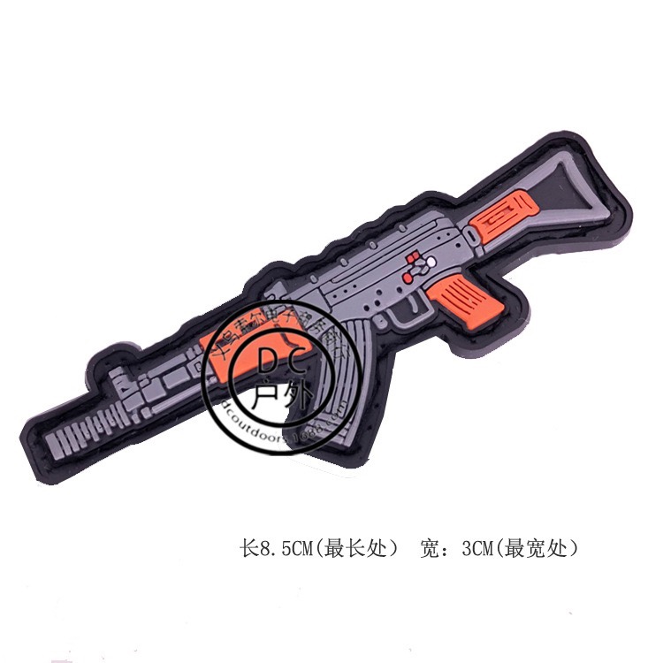 跨境热销货源Q版武器魔术贴臂章81式塑料胶章迷彩95B士气贴技能章详情图1