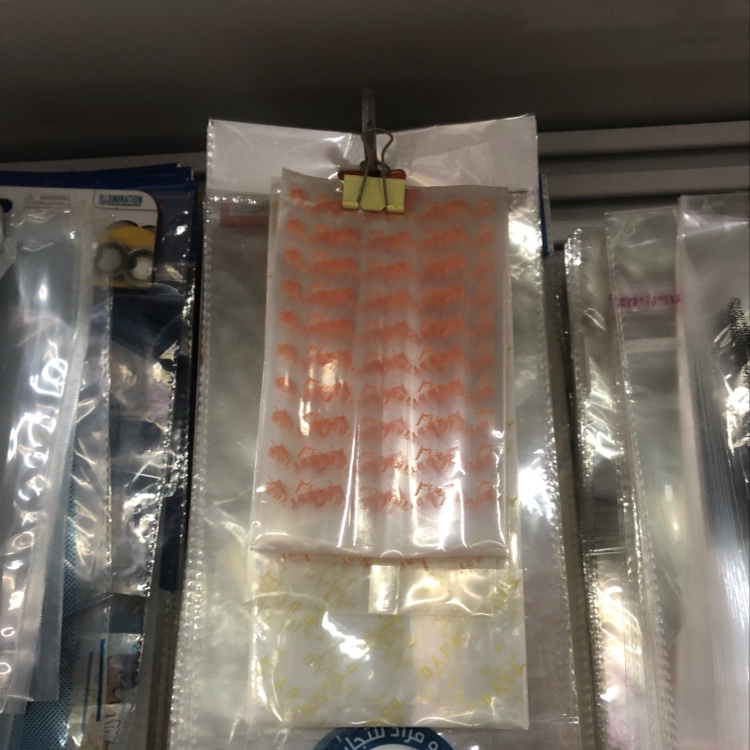 Packaging bag details Picture