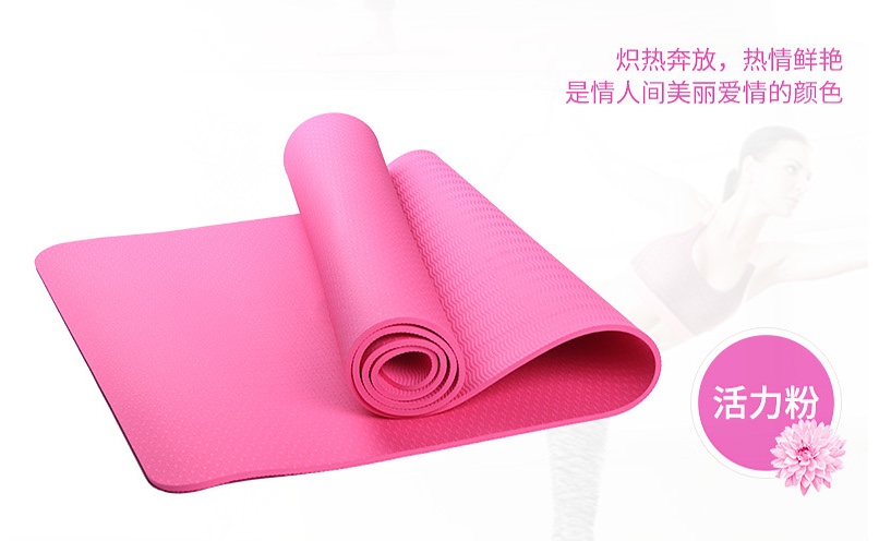一件代发环保单色TPE瑜伽垫6mm.  加厚防滑健身垫。 瑜伽用品详情图11