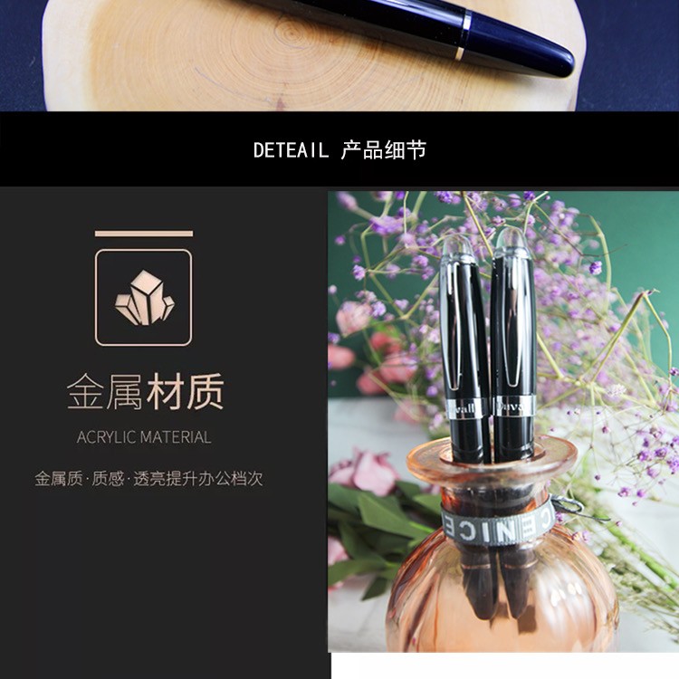 金属钢笔套装可换墨囊定制高端送礼商务钢笔礼盒有礼袋现货批发详情图4