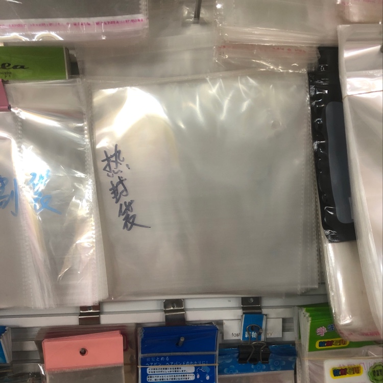 Heat-sealed bag details Picture