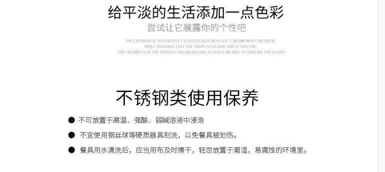 银色不锈钢拉丝叉勺 咖啡店下午茶甜品叉子 圆手柄西餐勺子详情图9
