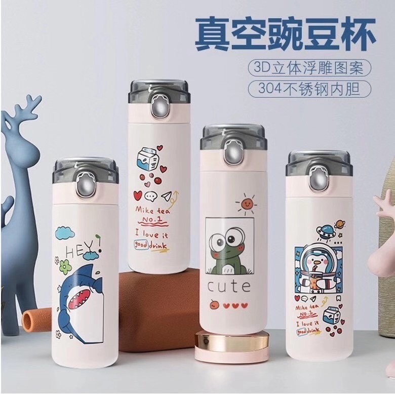 新品豌豆透明盖保温杯，3D浮雕图，小吃货&动物心情系列～～详情图8
