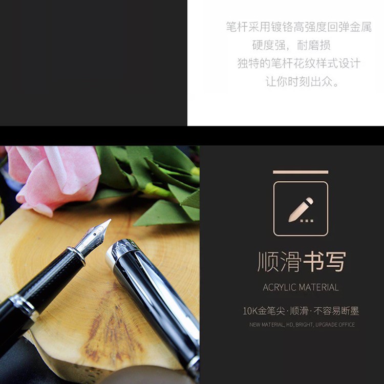 金属钢笔套装可换墨囊定制高端送礼商务钢笔礼盒有礼袋现货批发详情图5