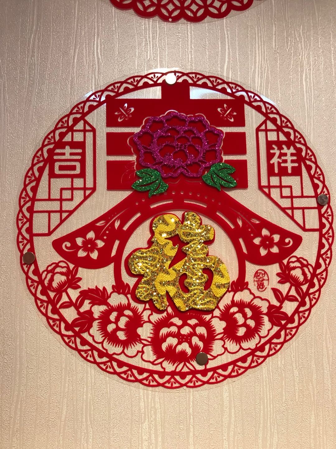 Прямые распродажи на весенний фестиваль 40 detail image 3