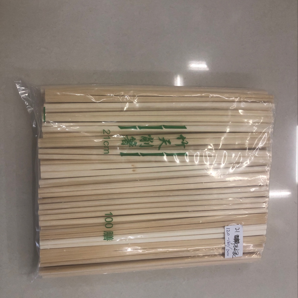 Disposable Chopsticks 2