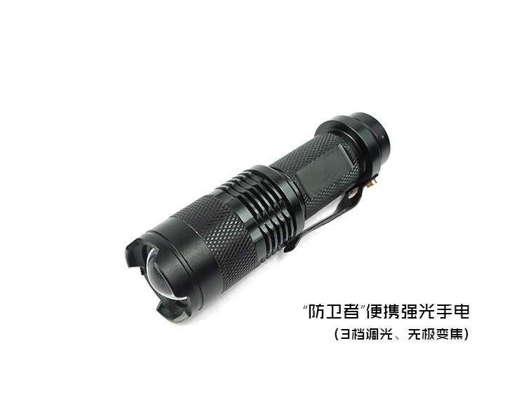 户外装备求生宝盒生存工具套装 多功能野外急救盒SOS应急用品夜光详情图5