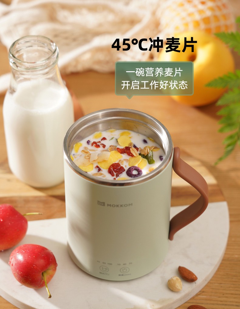 国潮风咖啡杯420ml详情图14