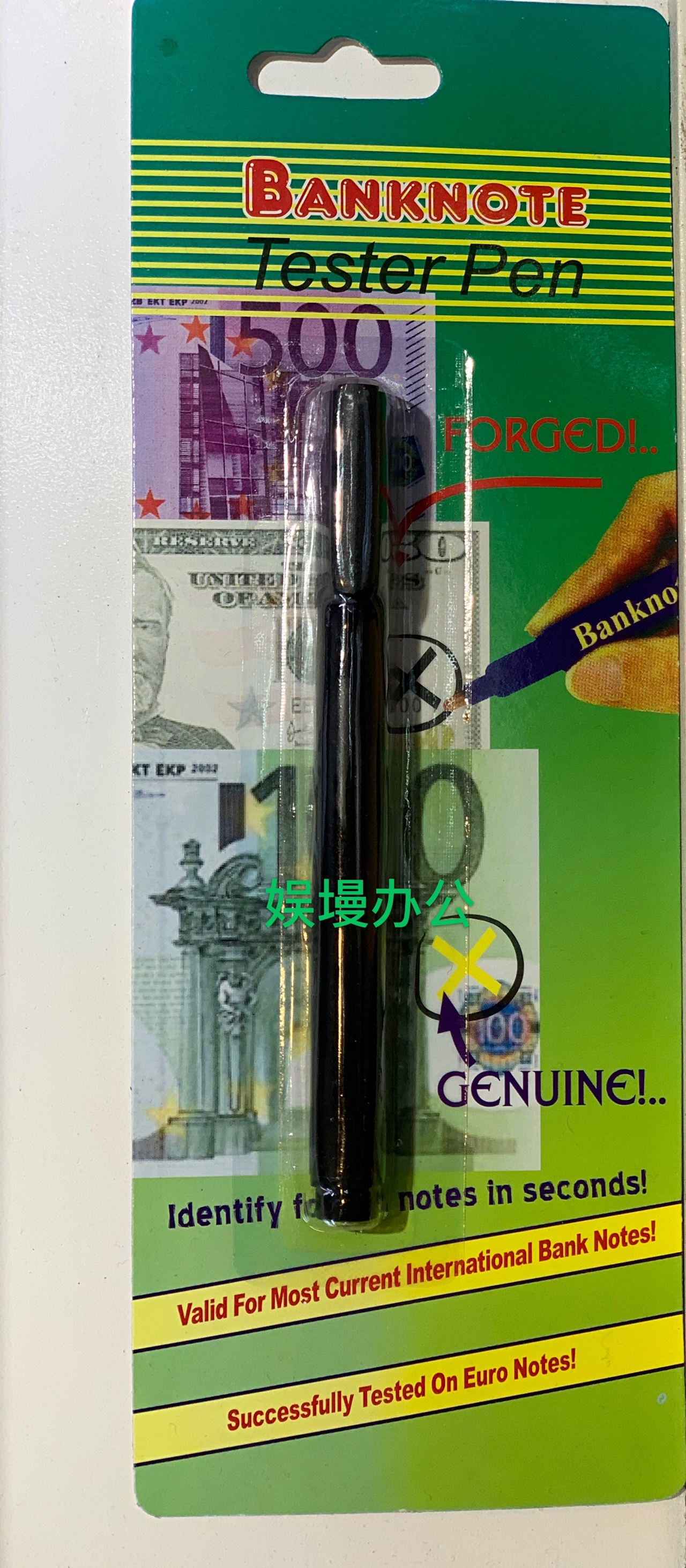 Note detector pen thumbnail