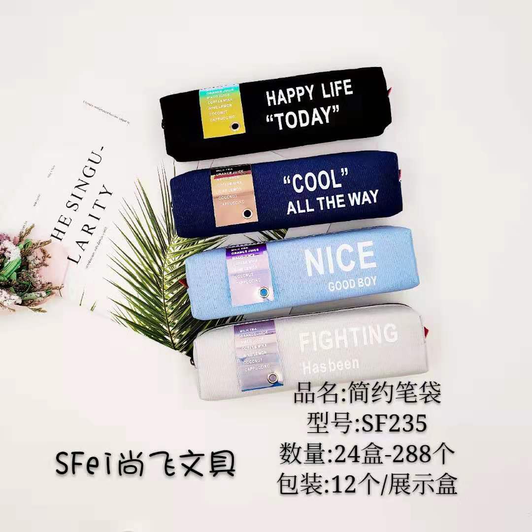 Boys small pencil bag simple stationery bag thumbnail