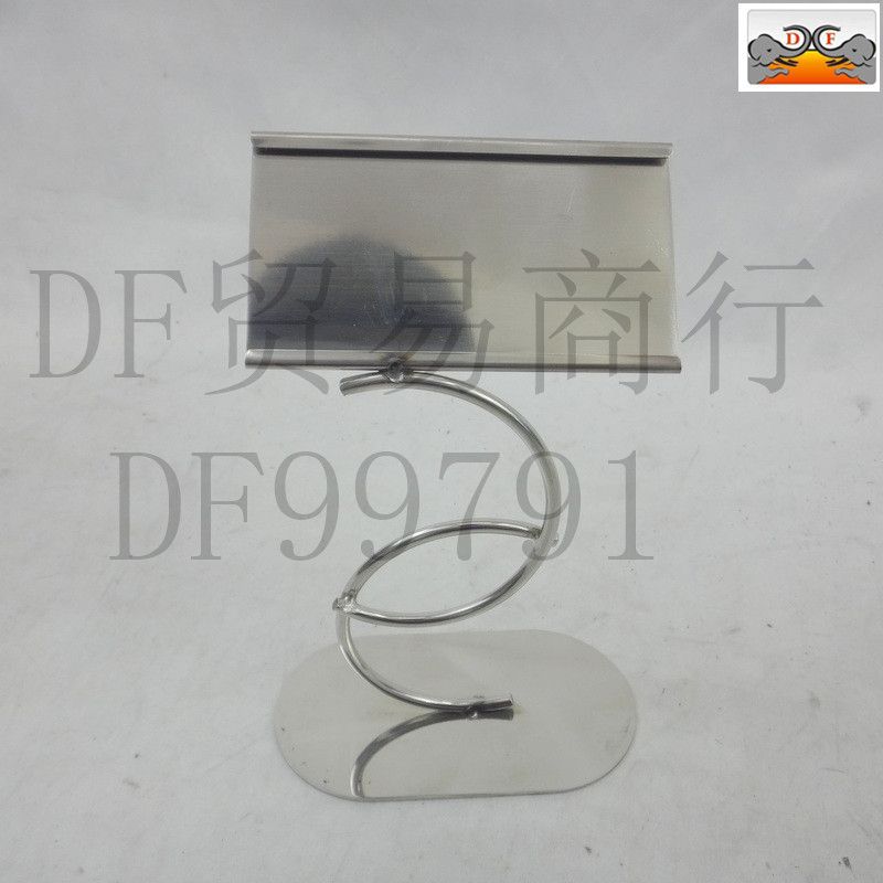 DF99791 Stainless steel double C plate plate Stainless steel table Plate Hotel Table Plate Restaurant Plate card DF TRADING HOUSE