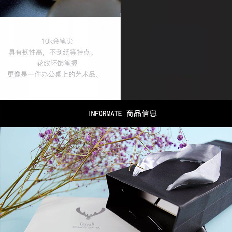 金属钢笔套装可换墨囊定制高端送礼商务钢笔礼盒有礼袋现货批发详情图6