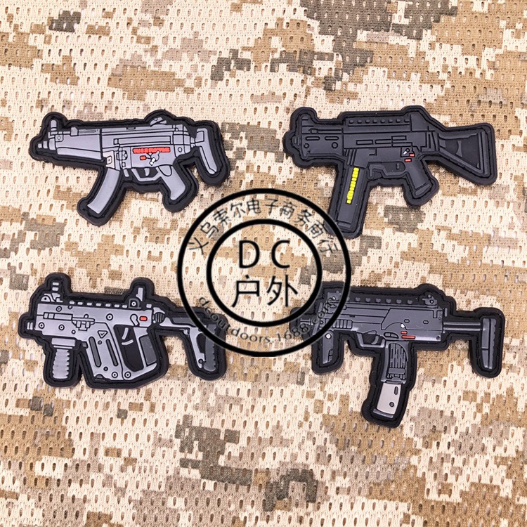 跨境热销货源Q版武器魔术贴臂章81式塑料胶章迷彩95B士气贴技能章详情图5