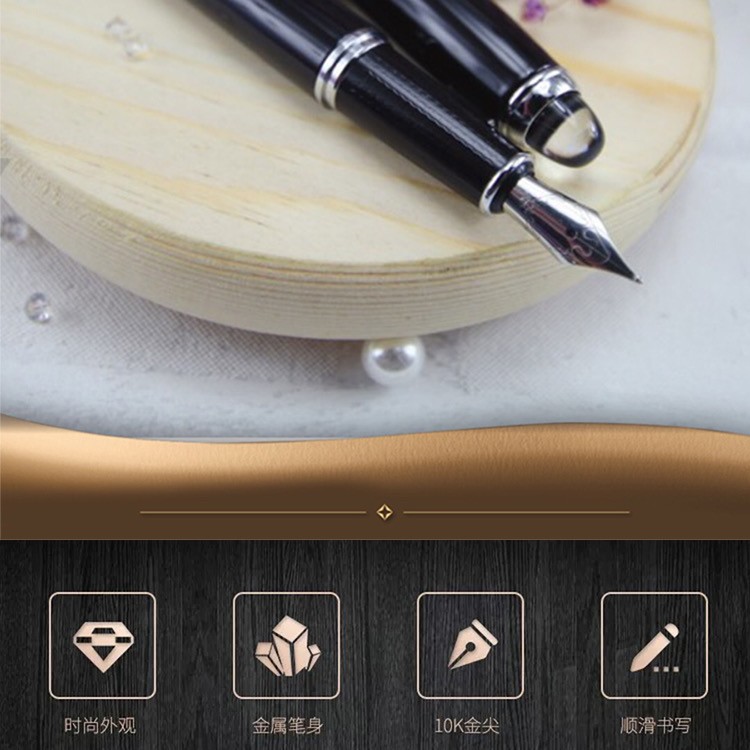 金属钢笔套装可换墨囊定制高端送礼商务钢笔礼盒有礼袋现货批发详情图2