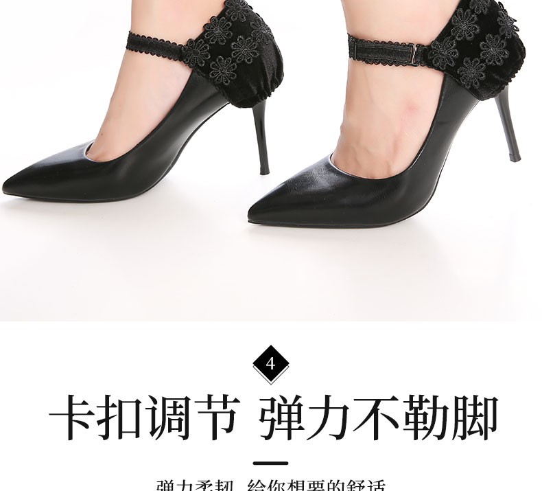 热销爆款防掉跟束鞋套优雅性感时尚韩国绒高跟鞋后跟固定束鞋套详情11