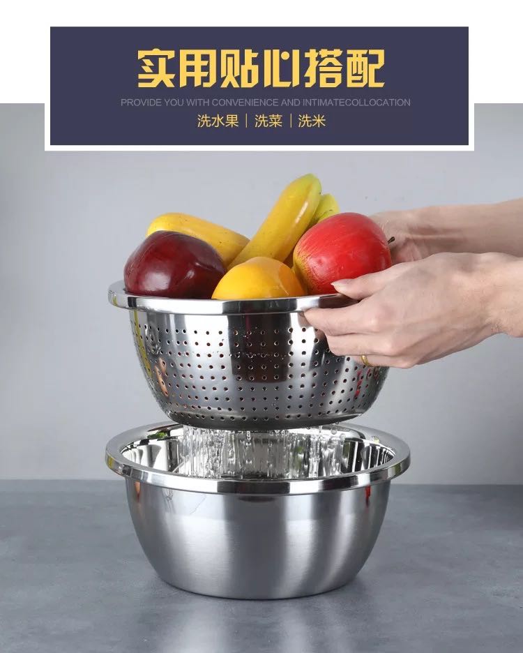 20cm欧式特亮水果米筛不锈钢沥水篮1.6详情图3