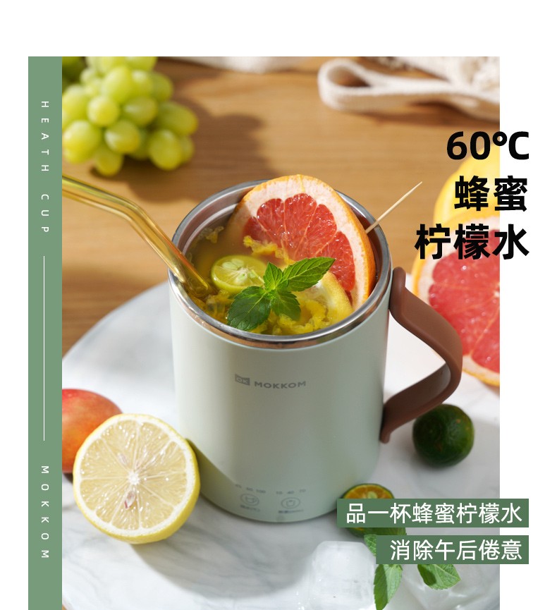 国潮风咖啡杯420ml详情图15