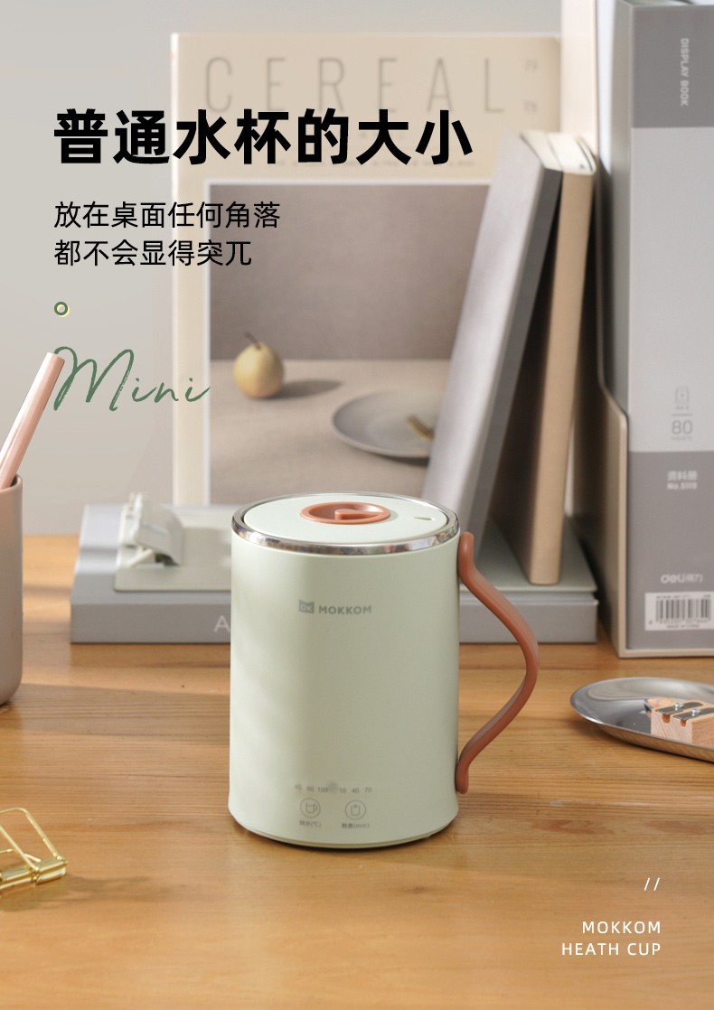 国潮风咖啡杯420ml详情图3