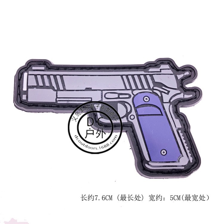 跨境热销货源Q版武器魔术贴臂章81式塑料胶章迷彩95B士气贴技能章详情图3