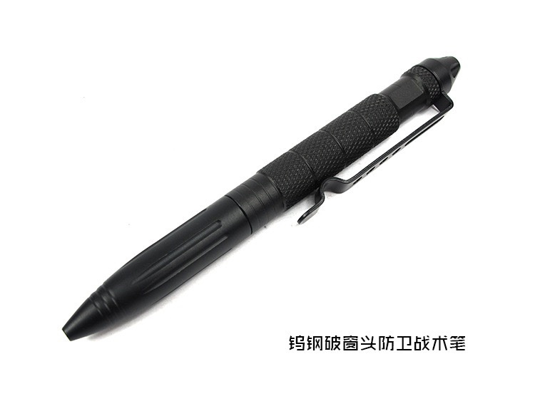 户外装备求生宝盒生存工具套装 多功能野外急救盒SOS应急用品夜光详情图7