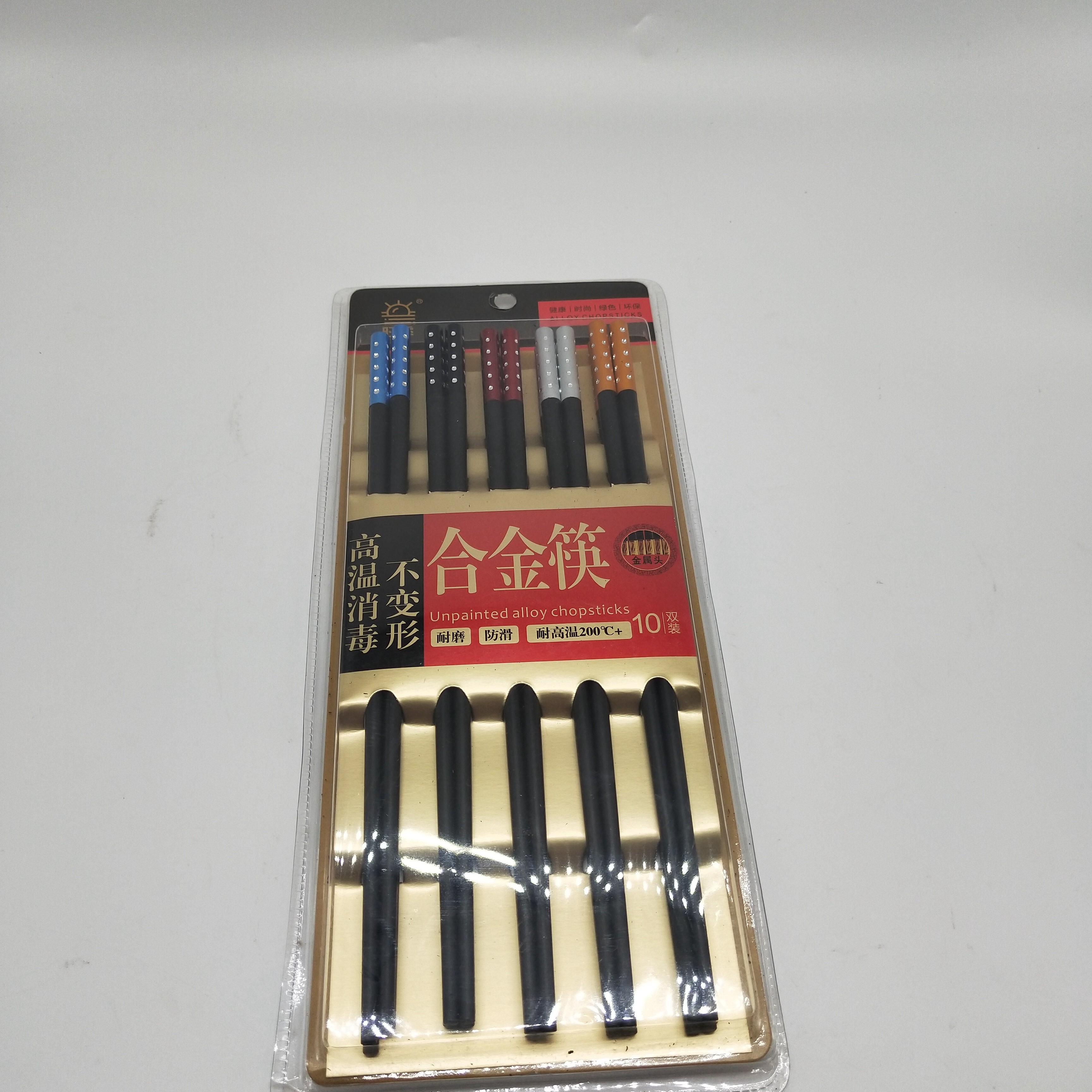 厂家直销 10双装五色钻石吸塑筷 合金筷子套装酒店家用防滑防霉礼盒装详情图1