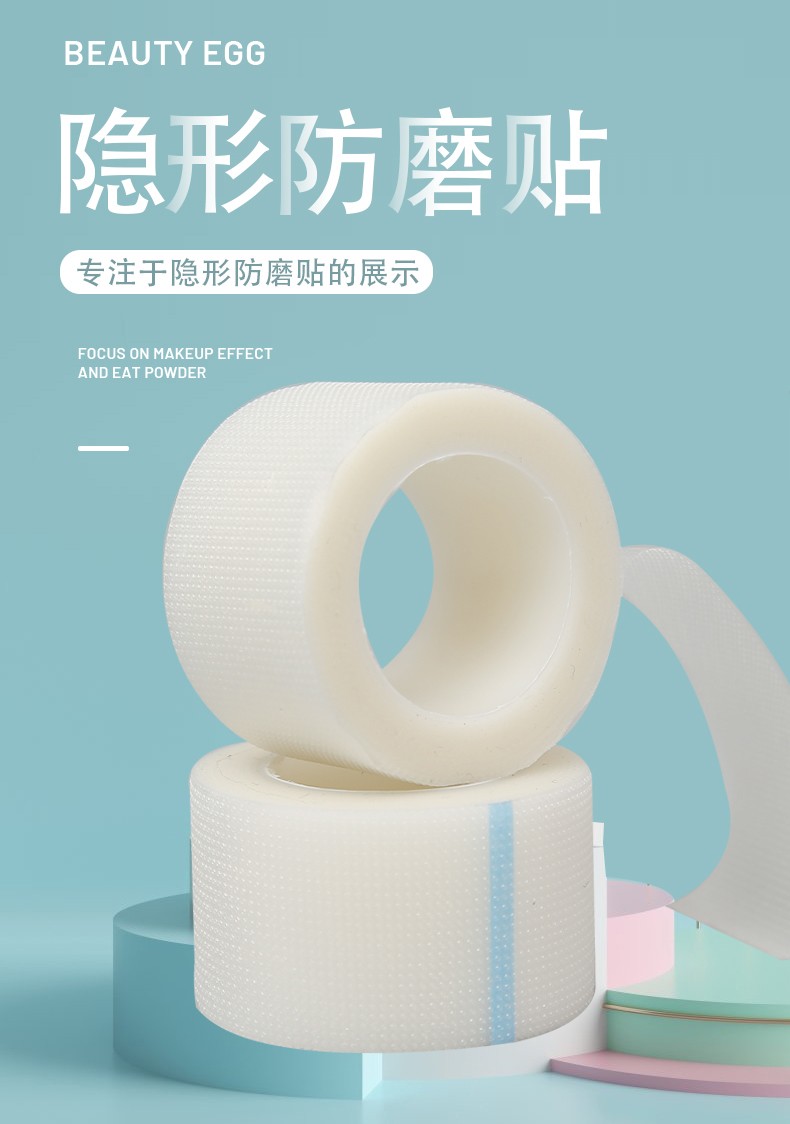 隐形鞋跟防磨贴防磨脚贴高跟鞋防磨脚哪里磨脚贴哪里舒适后跟贴详情1