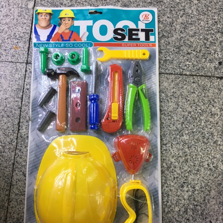 晨翔玩具225工具opp袋装儿童玩具工具