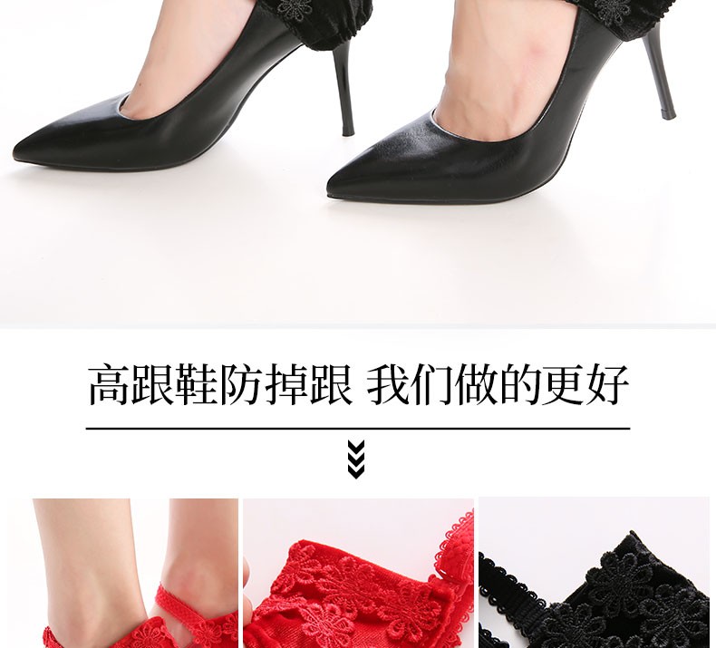 热销爆款防掉跟束鞋套优雅性感时尚韩国绒高跟鞋后跟固定束鞋套详情7