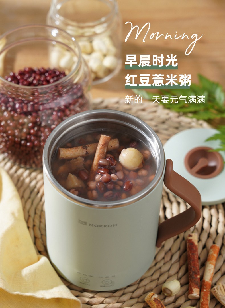 国潮风咖啡杯420ml详情图16