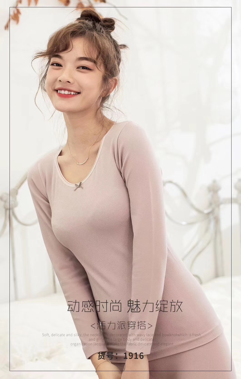 Exquisite slim girl seamless underwear thumbnail