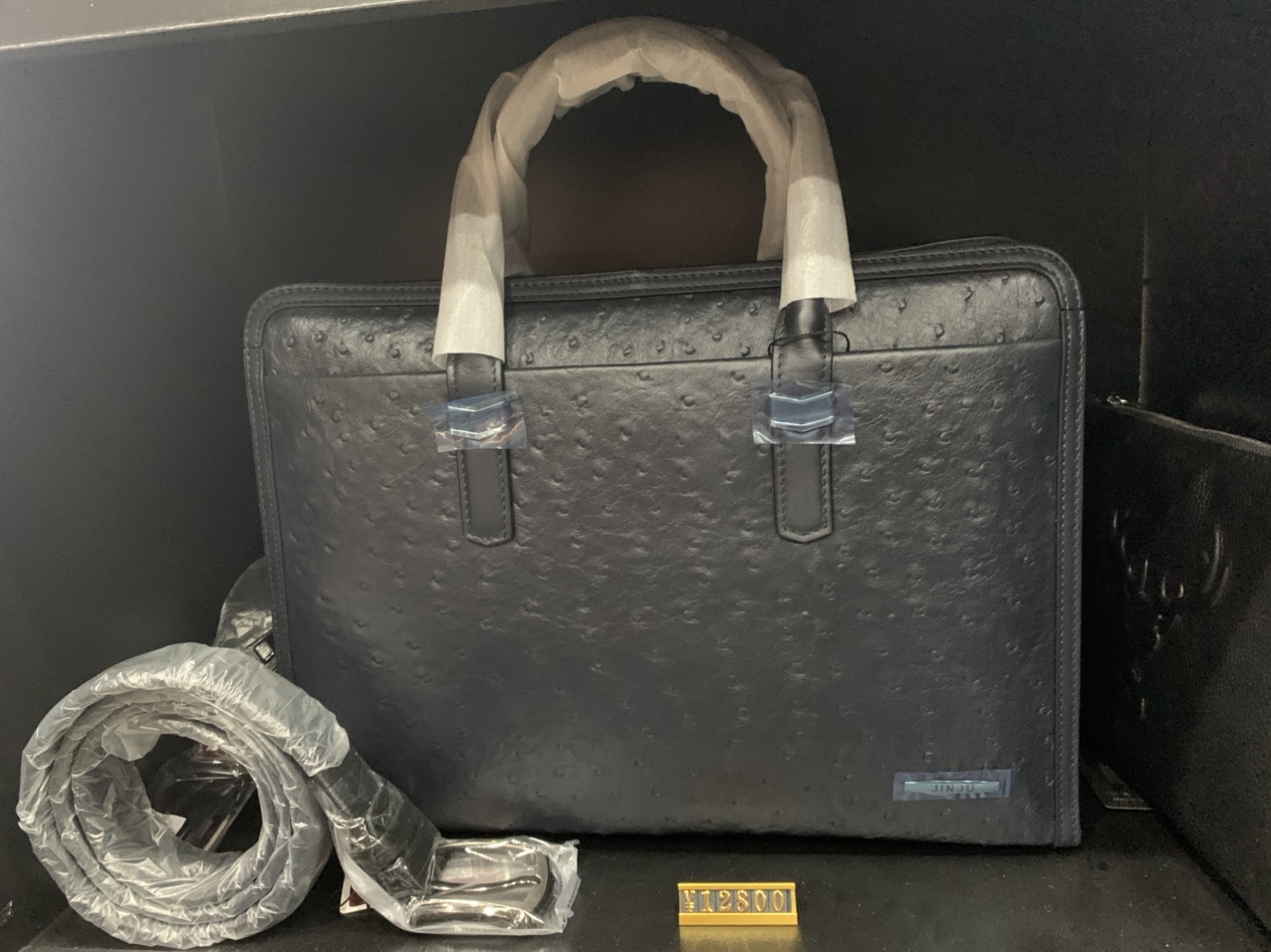 Ostrich skin business bag for men thumbnail