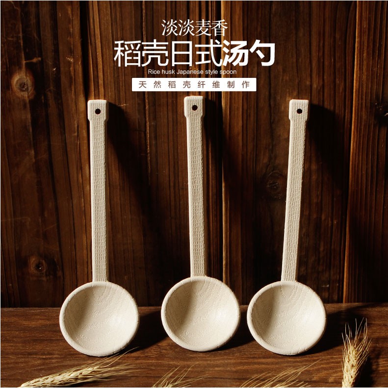 依蔓特 环保麦子纤维汤勺面勺 日式家用面汤勺 汤碗勺子详情1
