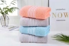 Plain white silk section towel Specification image