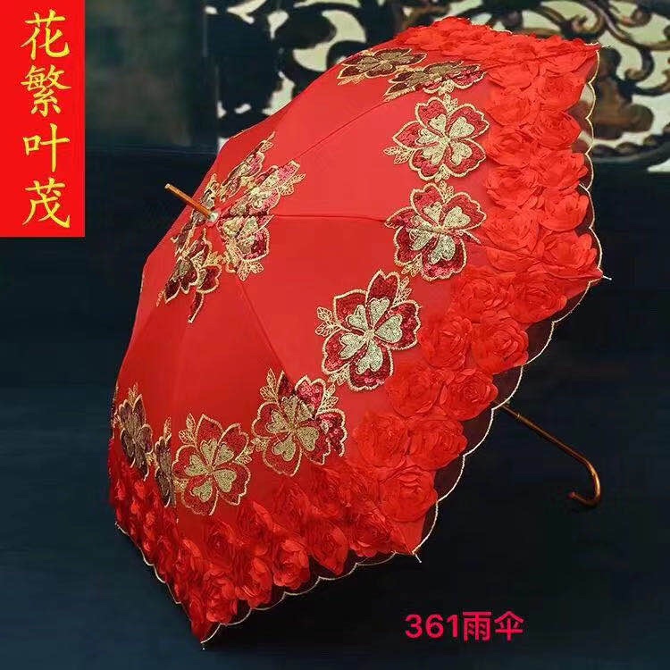 60公分双层花繁叶茂