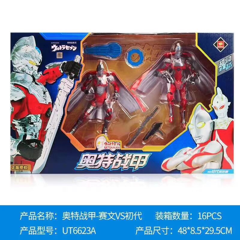 动漫/明星摆件实物图