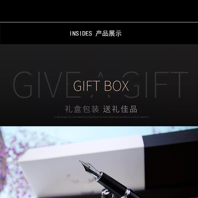 金属钢笔套装可换墨囊定制高端送礼商务钢笔礼盒有礼袋现货批发详情图8