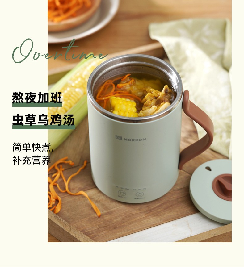 国潮风咖啡杯420ml详情图18