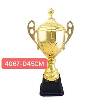 奖杯4067-D