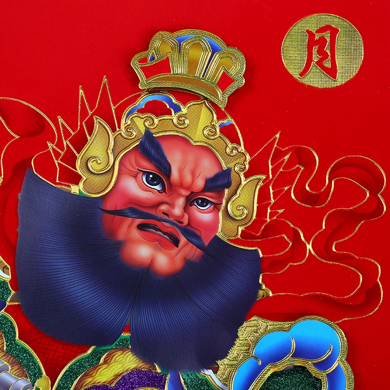Customized wholesale of New Year's three-dimensional door god door stickers, Spring Festival New Year gilded New Year pictures, creative Fu couplets and door couplets from manufacturers detail image 1