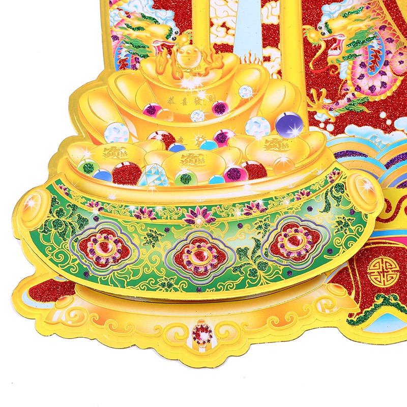 新款立体烫金财神门贴 商铺乔迁贴纸春节对联装饰用品批发详情2