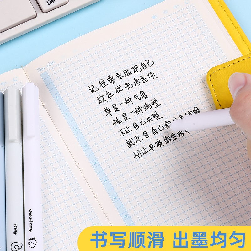 晨兮韩国文具创意小时光中性笔可爱小清新水笔6支盒装签字笔详情6