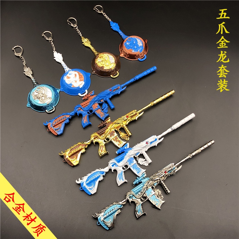 Hamster set undefined