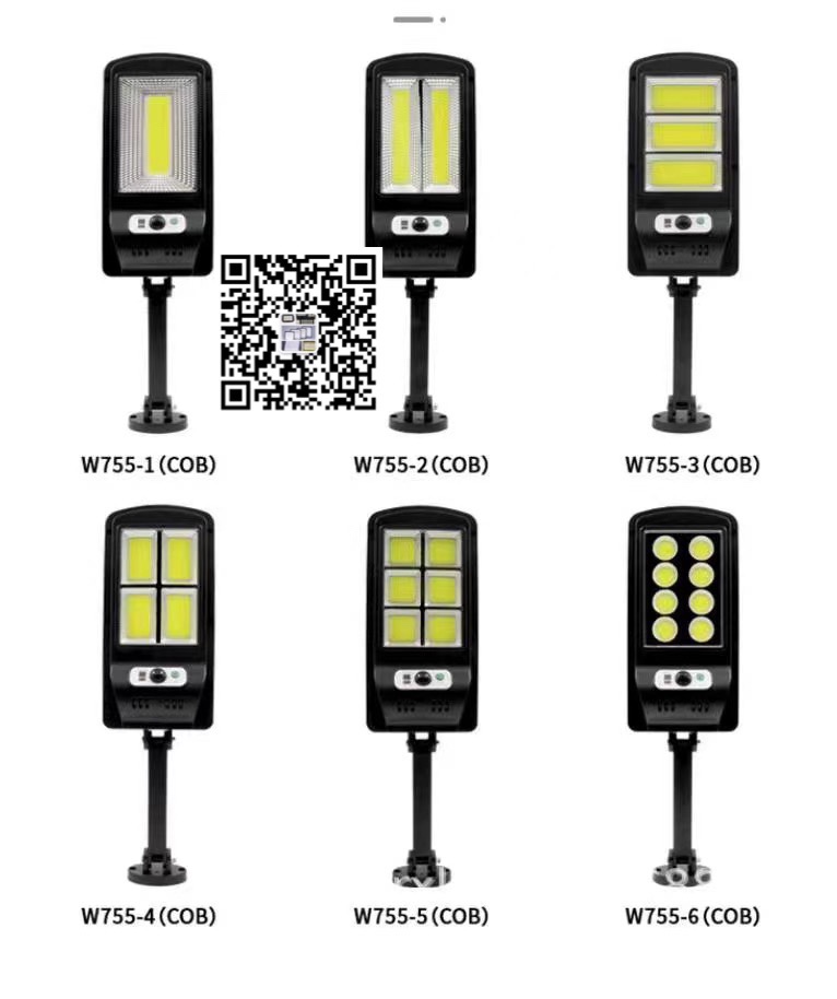 LED solar wall lamp item number -18844 Specification image