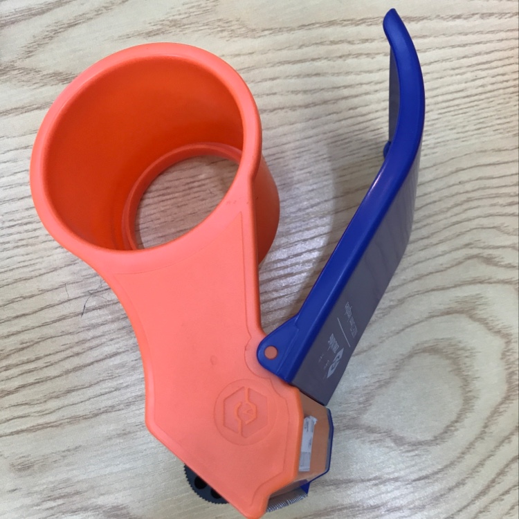 Two-color 72 extended cutter details Picture