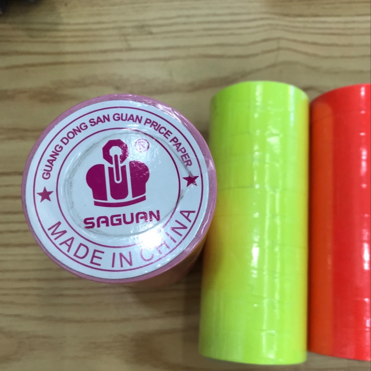 Color double-row paper, five colors can be mixed or plain details Picture