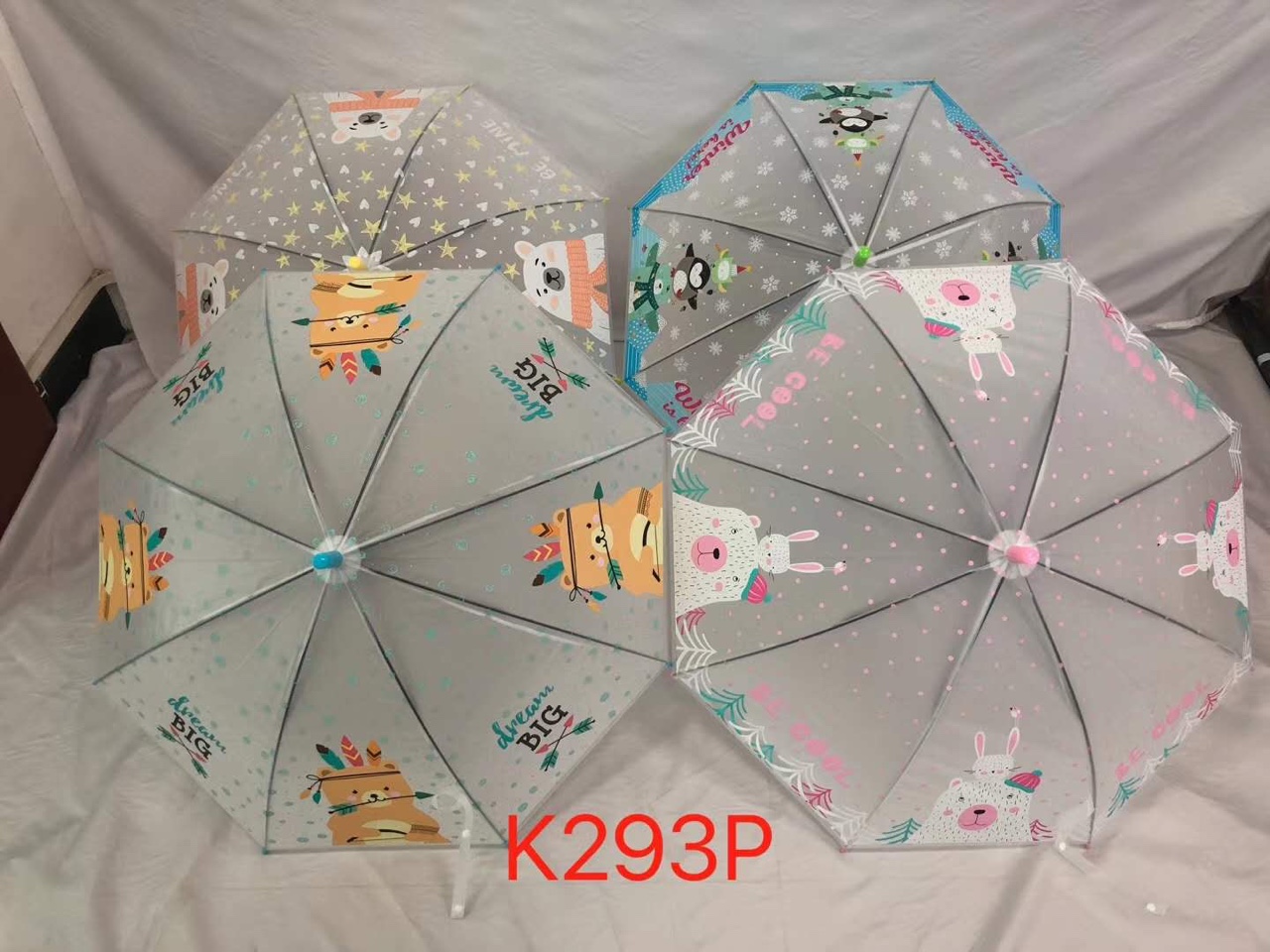 儿童雨伞磨砂面料50公分