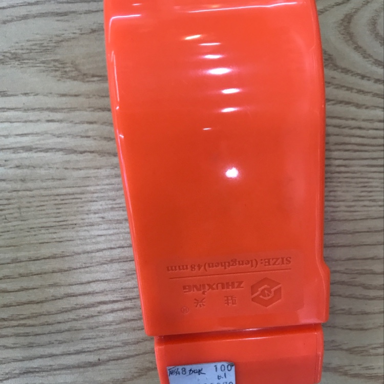 ABS48 Extended cutter details Picture