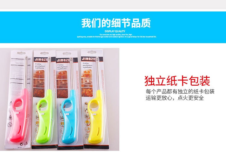 厂家直销批发82型打火机 电子点火器 厨房煤气灶具点火枪 点火棒详情图1